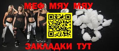 кокаин колумбия Отрадный
