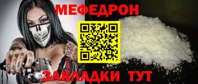 гашишное масло Прохладный
