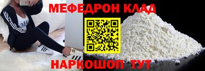 шишки Павлово