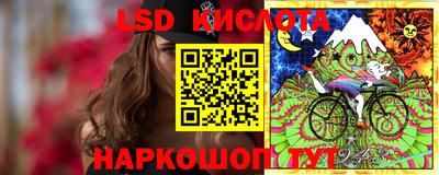 мефедрон Балашиха