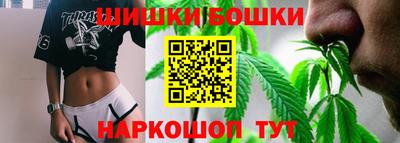 мефедрон VHQ Отрадное