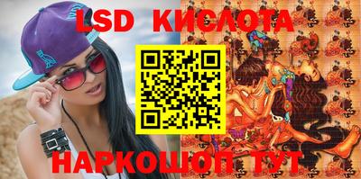 мефедрон VHQ Отрадное