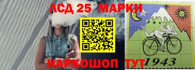 мефедрон VHQ Отрадное