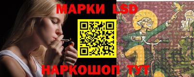 мефедрон VHQ Отрадное