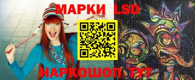 кокаин колумбия Балаково