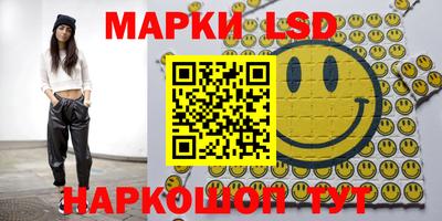 мефедрон VHQ Отрадное