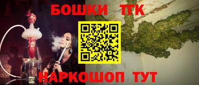 мефедрон VHQ Отрадное