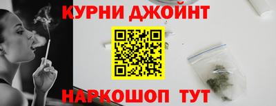 кокаин колумбия Балаково