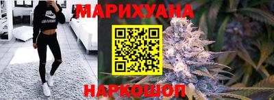 шишки Павлово