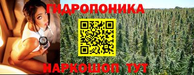 кокаин колумбия Отрадный