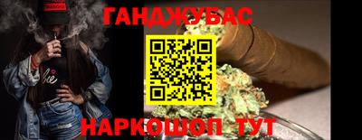 мефедрон Балашиха