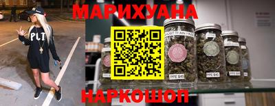 шишки Павлово