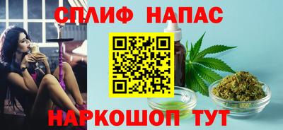 кокаин колумбия Отрадный