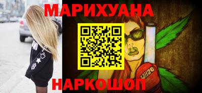 шишки Павлово