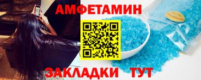 кокаин колумбия Балаково