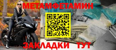 шишки Павлово