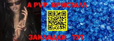 кокаин колумбия Отрадный