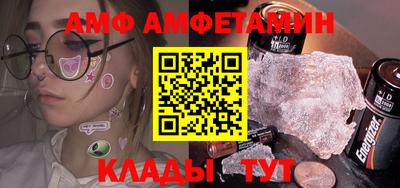 кокаин колумбия Отрадный
