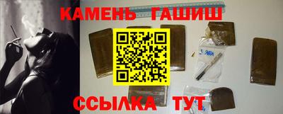 кокаин колумбия Балаково