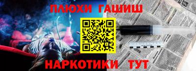 мефедрон VHQ Отрадное
