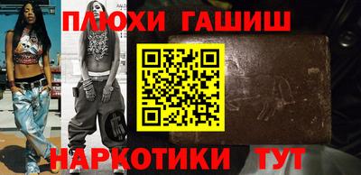 кокаин колумбия Балаково