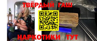 кокаин колумбия Балаково