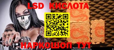 кокаин колумбия Балаково