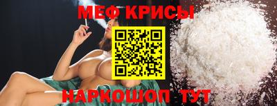 шишки Павлово