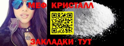 кокаин колумбия Балаково