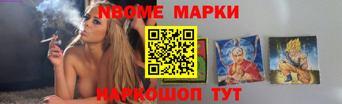 LSD-25 экстази кислота  Вход с VPN  ЛСД экстази ecstasy  Братск 